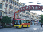 留住“红色记忆” 红都交通携手中通客车盘活“红游经济