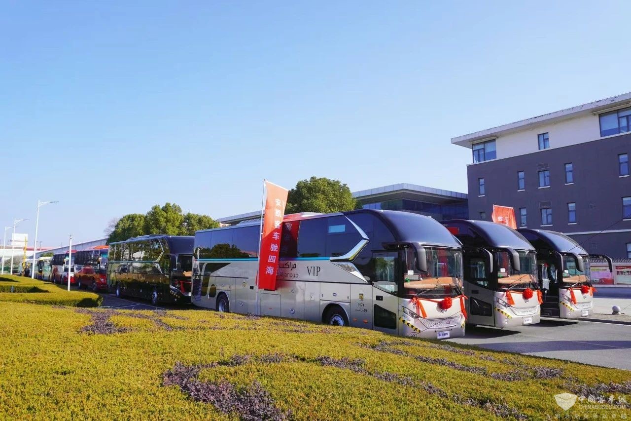 安凯客车2025年新春首发 276台车辆驶向全球多个国家