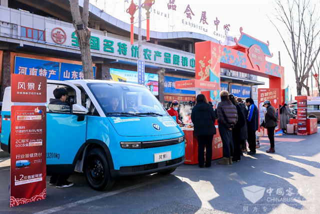 打卡风景i新发地快闪 看物流车如何破解运输痛点