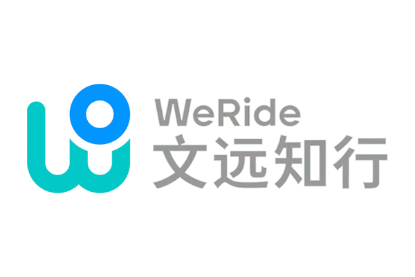 广州文远知行科技有限公司