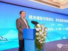 2025中国客旅出行高质量发展论坛圆满举行