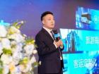 2025中国客旅出行高质量发展论坛圆满举行