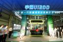 宇通U12DD 新一代高端纯电双层巴士