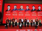 第七届520公交驾驶员关爱日洛阳主会场活动