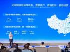宇通全新网约巴士宇萌E5S上市！