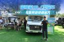 图雅诺X8 C型房车 与你同赴诗和远方