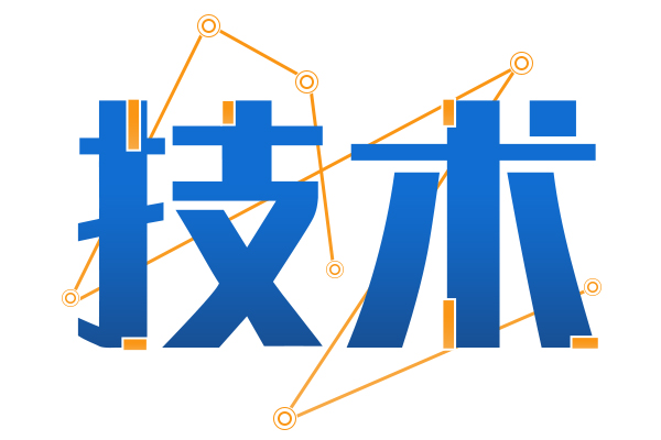 浅谈公交车退役动力电池回收利用