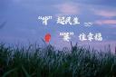 中车电动：“背”起民生，“篓”住幸福
