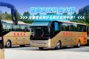 湖南文旅热度火爆：龙骧客运为什么再次选择中通？