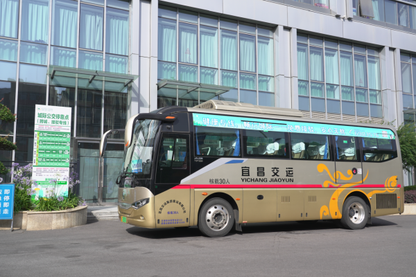 家门直通医院！中通客车助力宜昌打造城际公交“健康专线”