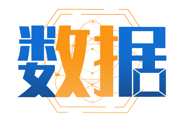 第78批公路客车达标公告：上榜59款 新能源地位增强 11-12米抢眼