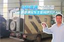 拉萨偶遇欧霸雷霆 听听真实车主如何评价？