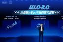 从1.0-3.0，比亚迪e-Bus平台的进化之路