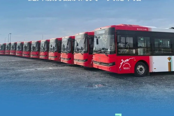 羊城添新翼！110台远程星际客车圆满交付