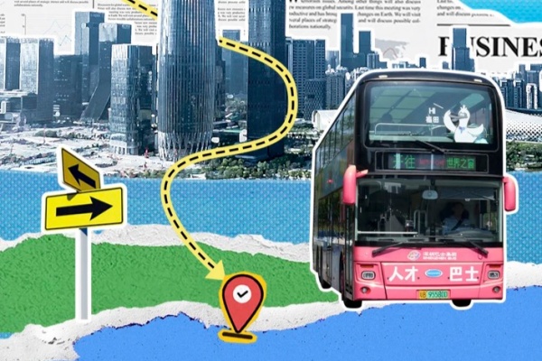 乘创维汽车“红胖子” 来福田 Life甜~