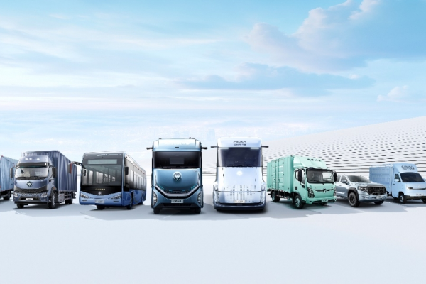 12月18日 福田汽车2026商务年会即将盛大启幕