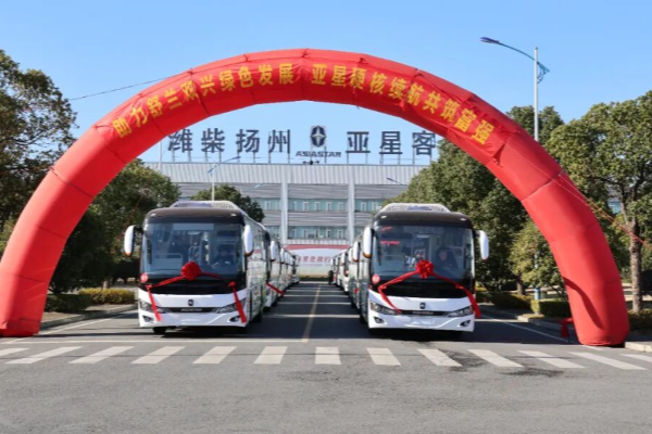 助力舒兰双兴绿色发展 亚星客车交付吉林双兴公交
