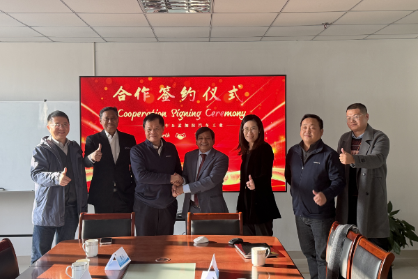 创维汽车深化南亚布局 孟加拉合作项目正式启动