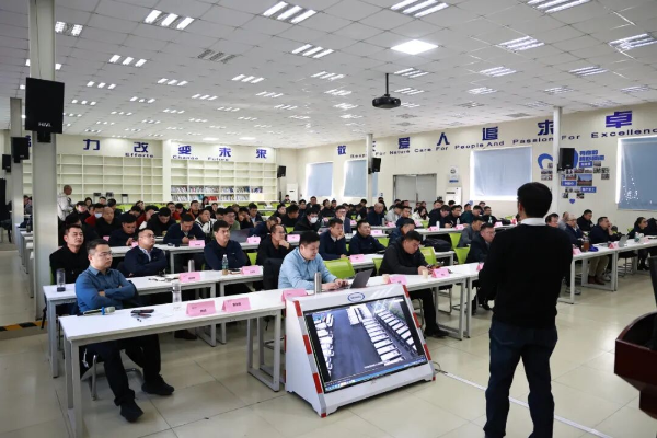 凝心聚力启新程，创维汽车2026年度战略会议圆满召开