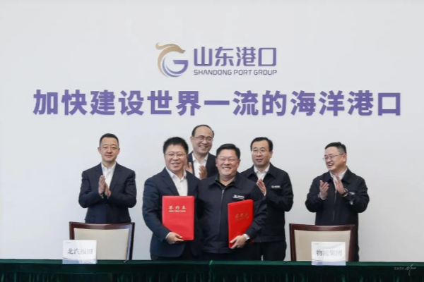 北汽福田与山港物流强强联合 打造产业融合新范本