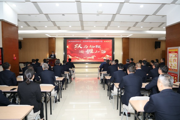 开局即决战！东风德纳车桥营销铁军誓师出征 剑指新征程