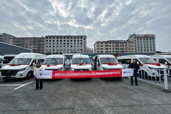 图雅诺X8在湖南怀化完成批量交付 新年取得开门红