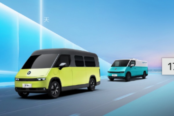 倒计时1天 福田风景2026款新品发布暨媒体品鉴会 惊蛰亮相！