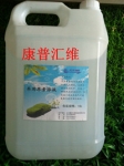 北京康普汇维车用尿素