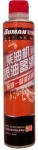 柴油机喷油器清洁剂