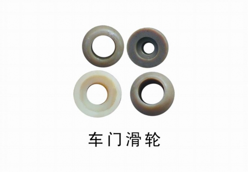 供应车门滑轮