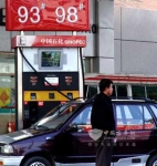 公交企业生计难 呼唤油补政策