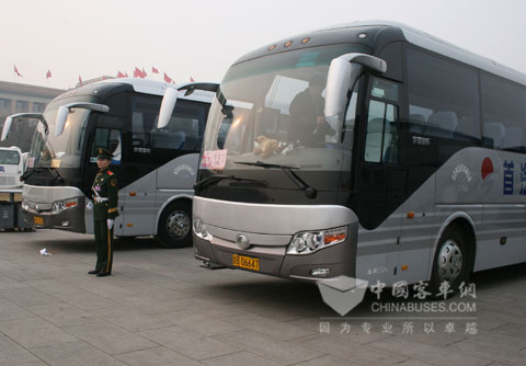 庄严站位，两会有我