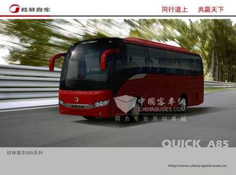 桂林客车“和谐之旅”车型展示:A85