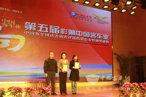 安凯获得“2010年度中国客车行业十大新闻”