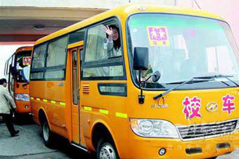 海格新型校车
