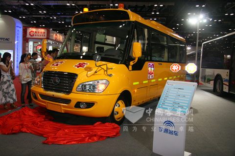 宇通正式推出ZK6726DX3型幼儿校车