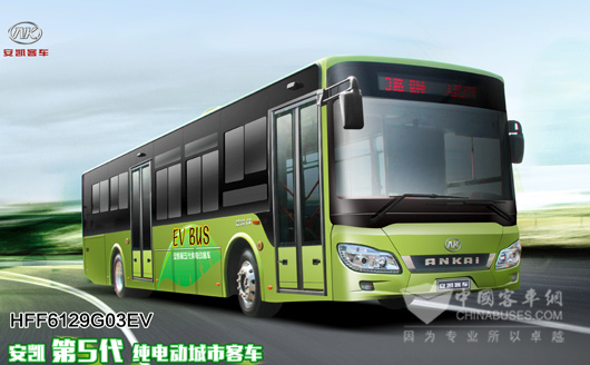 安凯第五代新能源客车