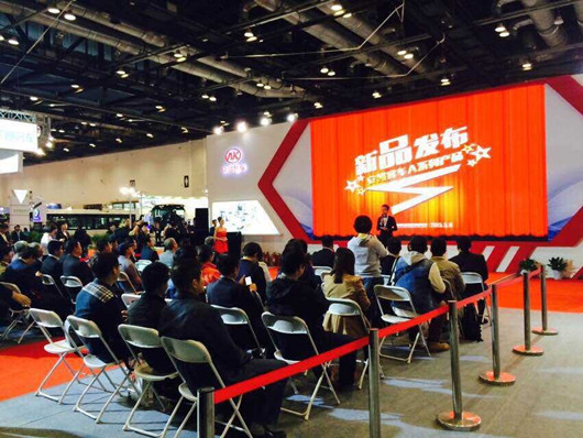 新品发布会现场