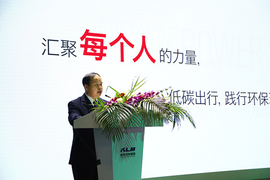 金旅客车国内销售总监兼销售公司总经理赖志艺讲解“聚”之内涵