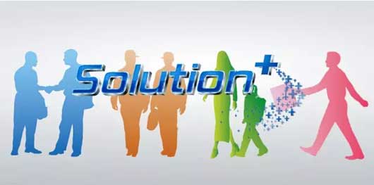 六度出征更多改变——何谓Solution+？
