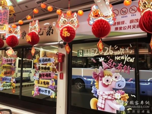 山西太原公交多线路焕新马年主题新装