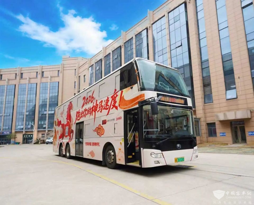 江西南昌公交“神马巴士”正式上线