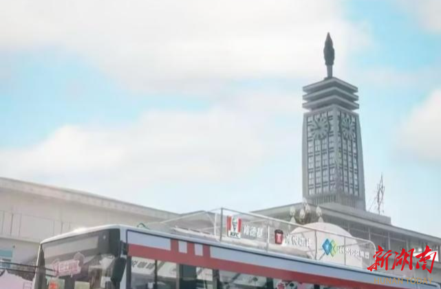 闲置公交车“变身”肯德基餐车！长沙春运服务再添跨界新场景