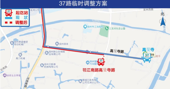 江苏扬州｜春节假期外地游客免费乘坐公交车