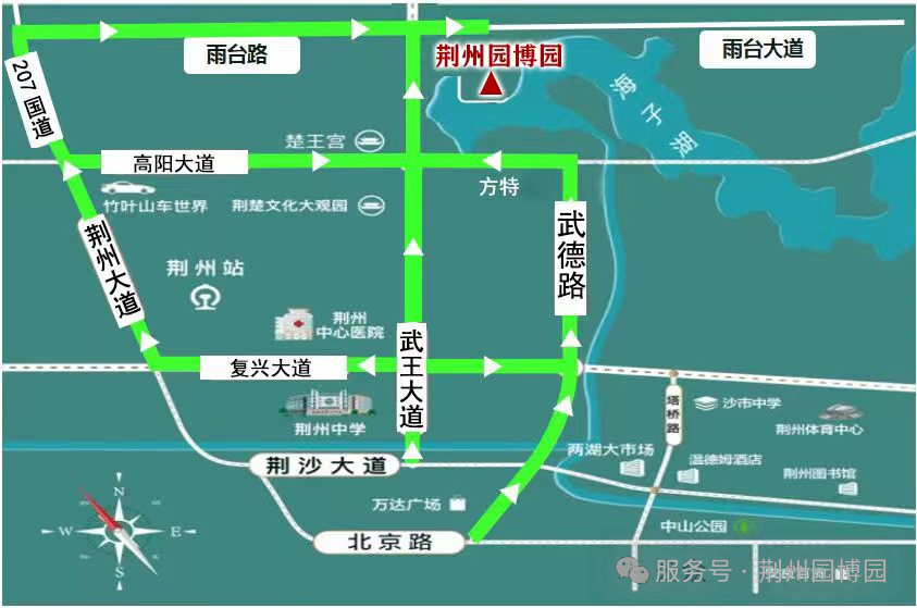 湖北荆州：定制专线+应急疏散，保障元宵盛会