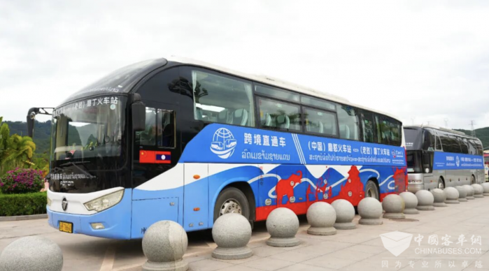 每天对开5个班次 中老首条跨国公交今天开通