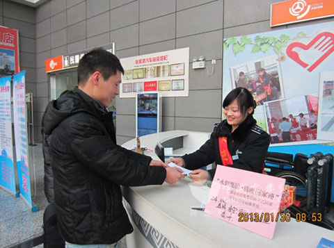 苏州汽运：迎战春运保安全