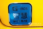 校车卡位战