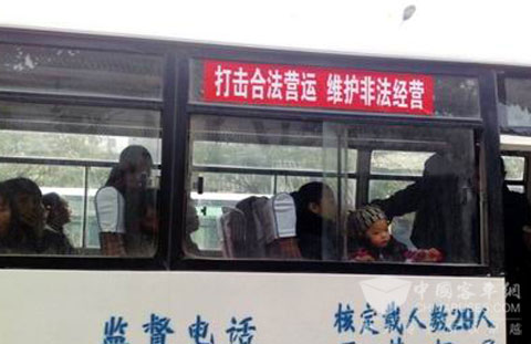 无奈的呼声