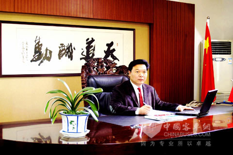 江苏友谊汽车有限公司董事长张永华